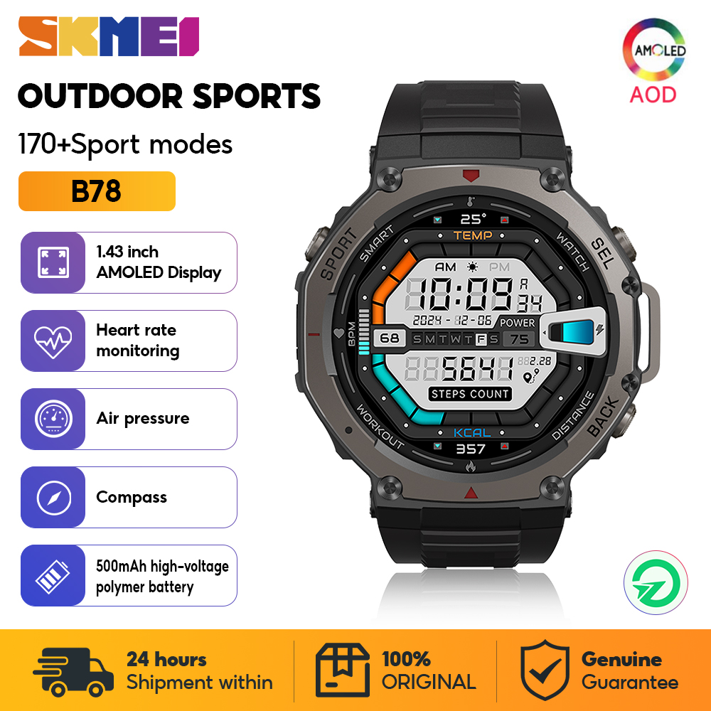 남성 여성을위한 SKMEI 군사 야외 스포츠 스마트 시 - Smartwatch Watches Price 리뷰 및 가격