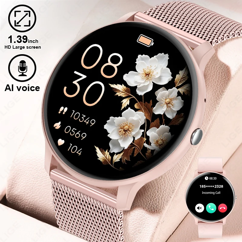 LIGE 블루투스 통화 스마트워치 여성용 맞춤형 다이얼 - Watches Ladies Smartwatch 리뷰 및 가격
